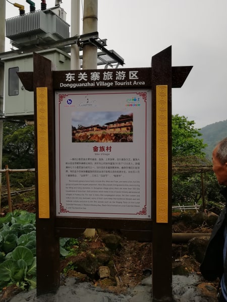 福建防腐木宣傳欄廠家